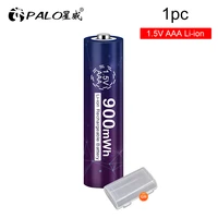 palo aaa 1 5v 900mwh aaa lithium li ion rechargeable battery 1 5v aaa li ion battery aaa rechargeable battery for remote control