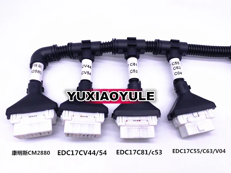 EDC17 ECU Штекерный разъем для программирования печатной платы CV44/CV54 C81/C53 C55/C63/V04 Cummins