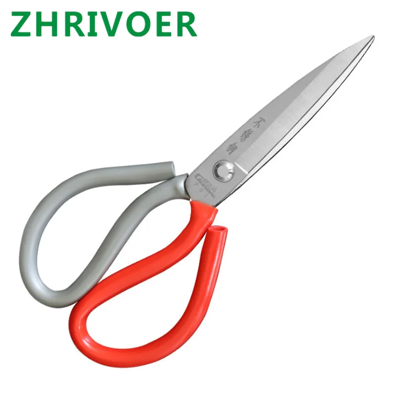 

Stainless steel scissors household scissors industrial kitchen scissors cloth scissors sewing scissors leather scissors