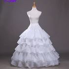 Низкая юбка, длинная Нижняя юбка, 4 обруча, нижнее белье DongCMY, кринолиновые свадебные аксессуары для бального платья, свадебного платья