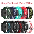 Ремешок для Redmi Watch 2 Lite, силиконовый цветной Воздухопроницаемый браслет из ТПУ Для Xiaomi Mi Watch Lite, Redmi Watch 2 Lite