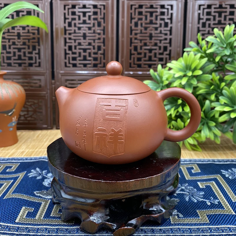 

Yixing Purple Clay Teapot Original Ore Dahongpao Xishi Pot Ball Hole Water Kung Fu Tea Set Teapot Capacity 220ml