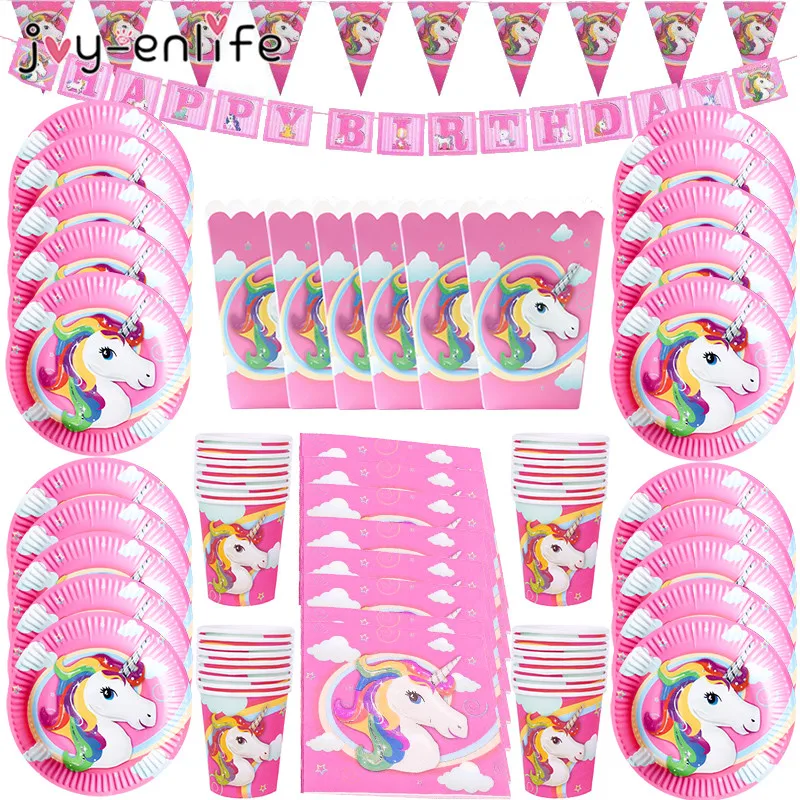 С днем рождения одноразовые наборы посуды розовый/Белый Единорог тарелки чашки