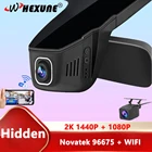 Скрытый видеорегистратор Novatek 96675, Автомобильный видеорегистратор с Wi-Fi, видеорегистратор 2K 1440P, беспроводное приложение, видеорегистратор с двумя объективами, регистратор камеры наблюдения