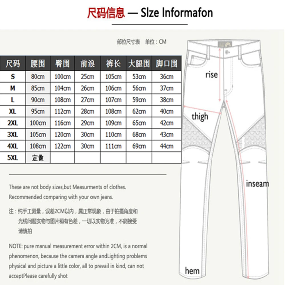 

Motorcycle Pants Moto Pants Motorcycle Jeans Motocross Protective Gear Jeans Trousers CE Certification Protectors