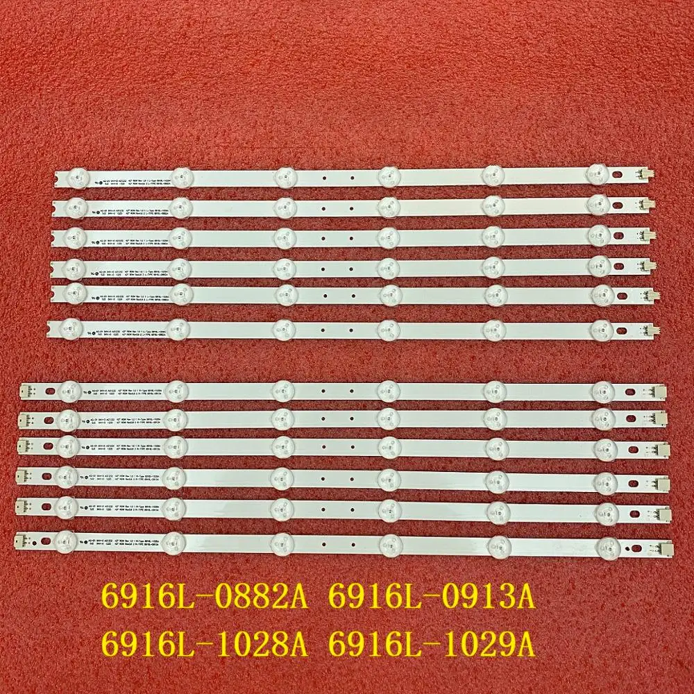 Светодиодная лента для подсветки LG 42LM340T 42LM3700 42LS3400 42LM3400 6916L-0882A 0913A 6916L-1028A 1029A LC420DUN SE