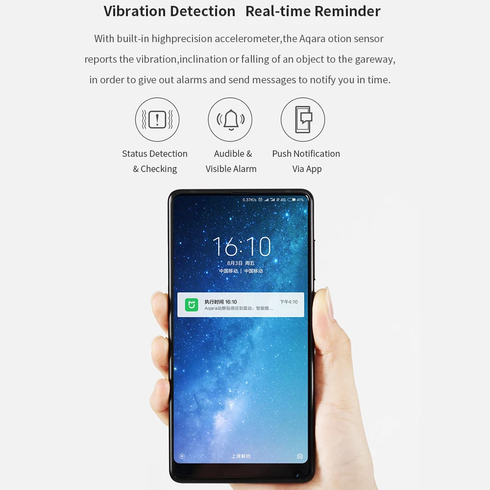Умный датчик движения Aqara ZigBee Gateway вибрации для умного дома управление через