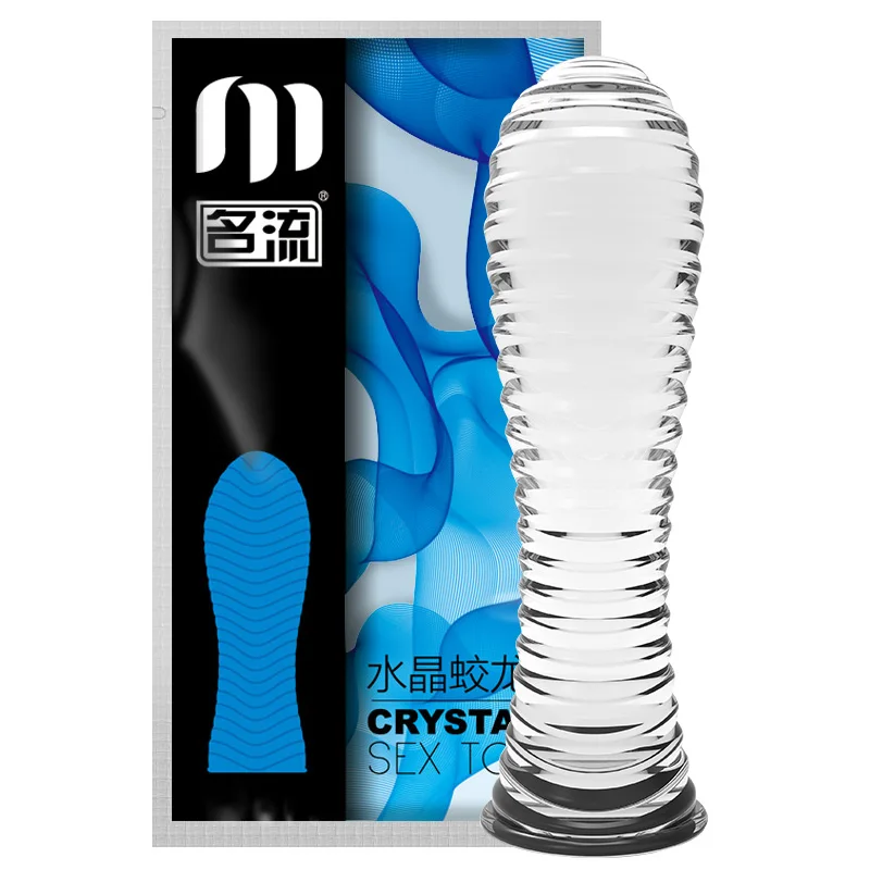 Mingliu для полового члена создающий защитную пленку расширители презервативы