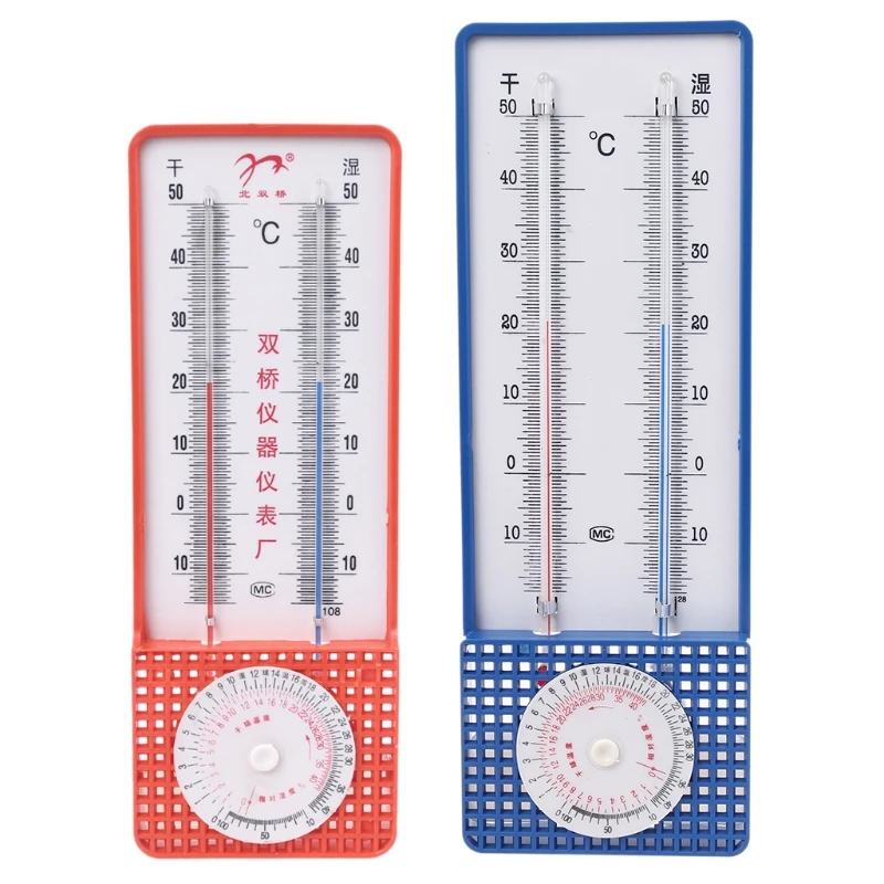 

157A Wet and Dry Bulb Hygrometer Thermometer for Household Greenhouse Temperature RH