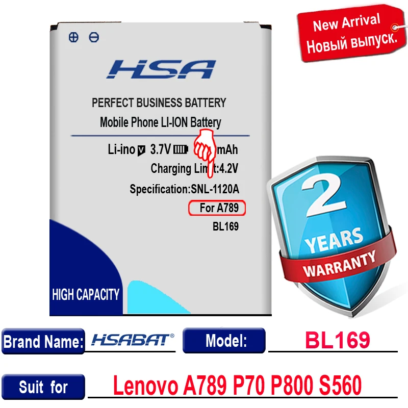 BL169 3500mAh Батарея мобильного телефона использовать для lenovo A789 P70 P800 S560 и т. Д.|mobile phone