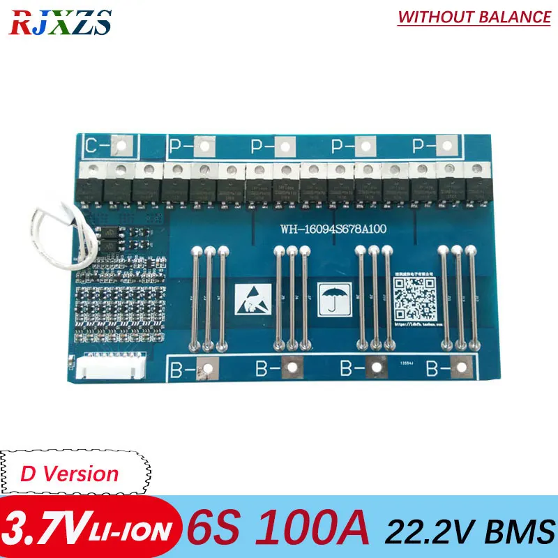 Защитная плата BMS PCM li Ion bms для литий ионных аккумуляторов 6S 100A 22 2 в полимерных LicoO2
