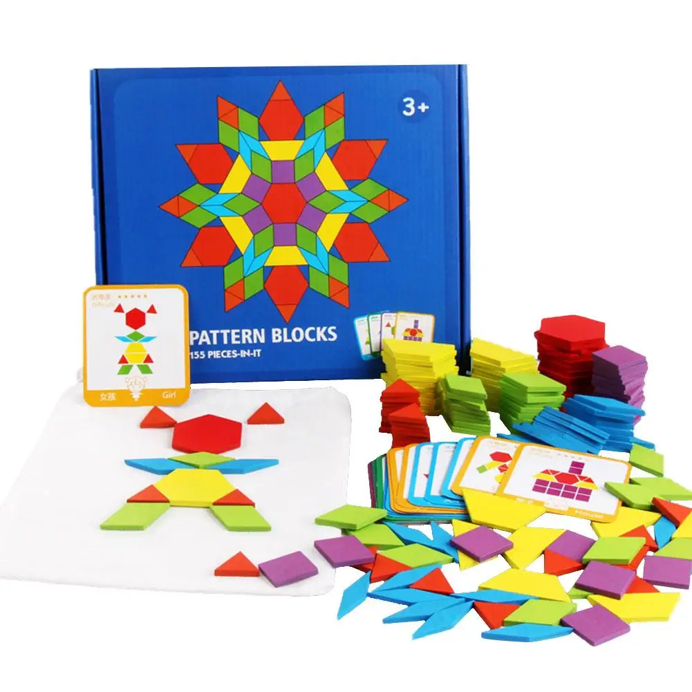 

155 Pcs Wooden Pattern Blocks Set Colorful Early Educational Montessori Teaser Intelligent Jigsaw Toy Perfect Gift For Children