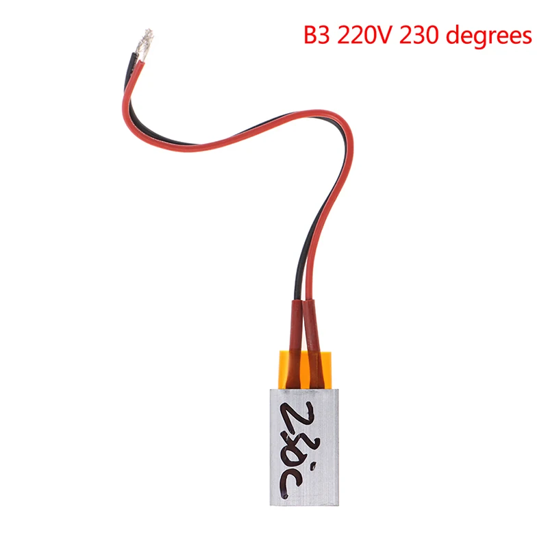 1 шт. нагревательный элемент по Цельсию PTC нагреватели 220 В/12 В подходит для