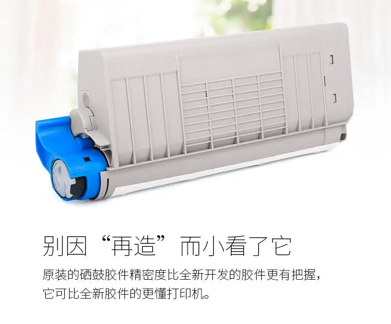 Совместимый цветной картридж с тонером для цветного картриджа C810 C810dn C830 C830dn C860