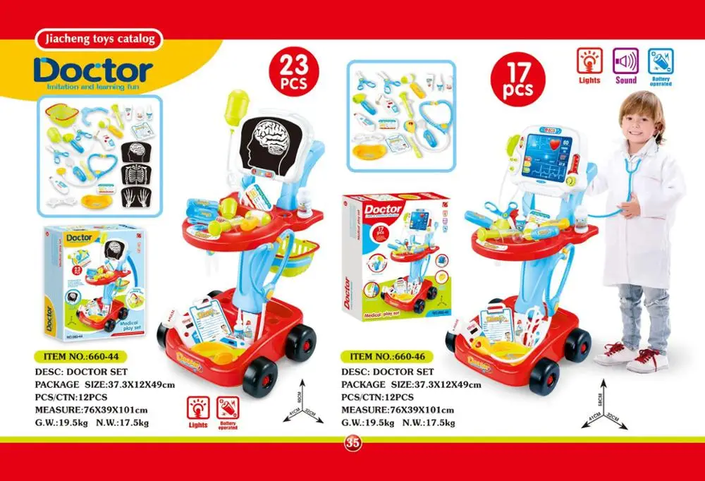 17 шт. детский подарок имитация электрокардиограммы комплект для ролевых игр