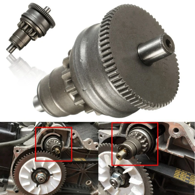 Мотор стартер сцепление для скутера GY6 Stroke 50-80 CC Taotao Baja |