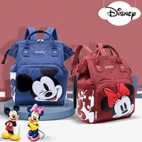 disney mickey minnie mouse diaper bags large capacity four seasons travel baby care bag waterproof mommy maternal backpack new