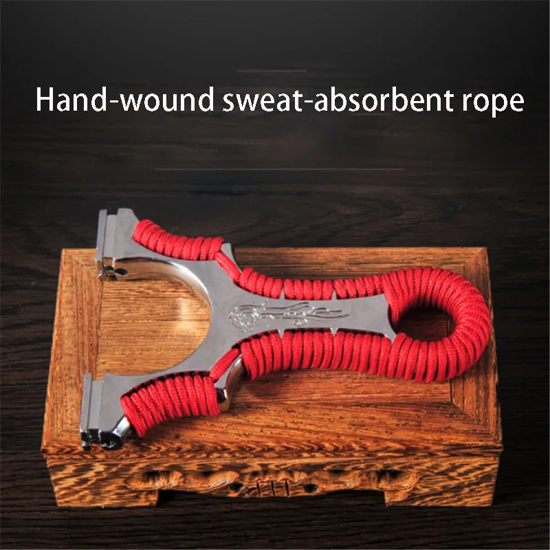 Рогатка из сплава высокопрочная плоская резиновая лента для охоты и стрельбы|Лук