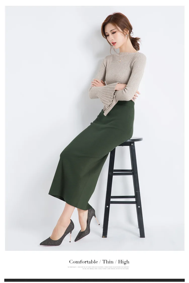 INNASOFAN knitted skirt Women's Autumn-winter sexy high waist skirt Fashionable high-end chic long solid skirt