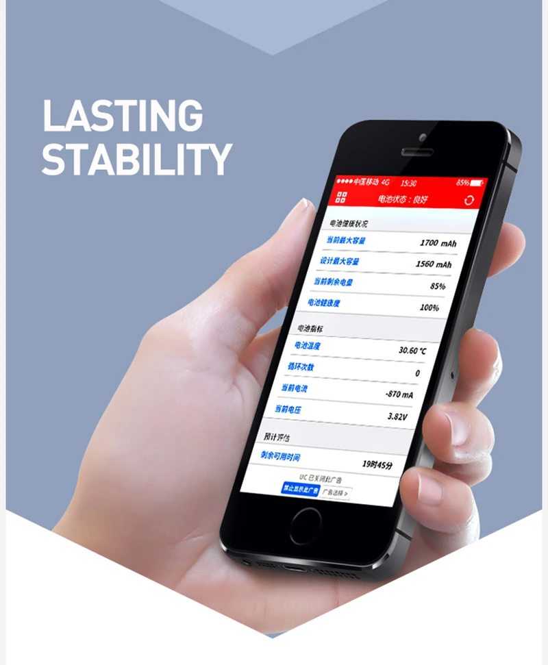 NOHON аккумулятор высокой емкости 1700 мАч для iPhone 5S 5C iPhone5S iPhone5C батареи для мобильных телефонов Розничная посылка
