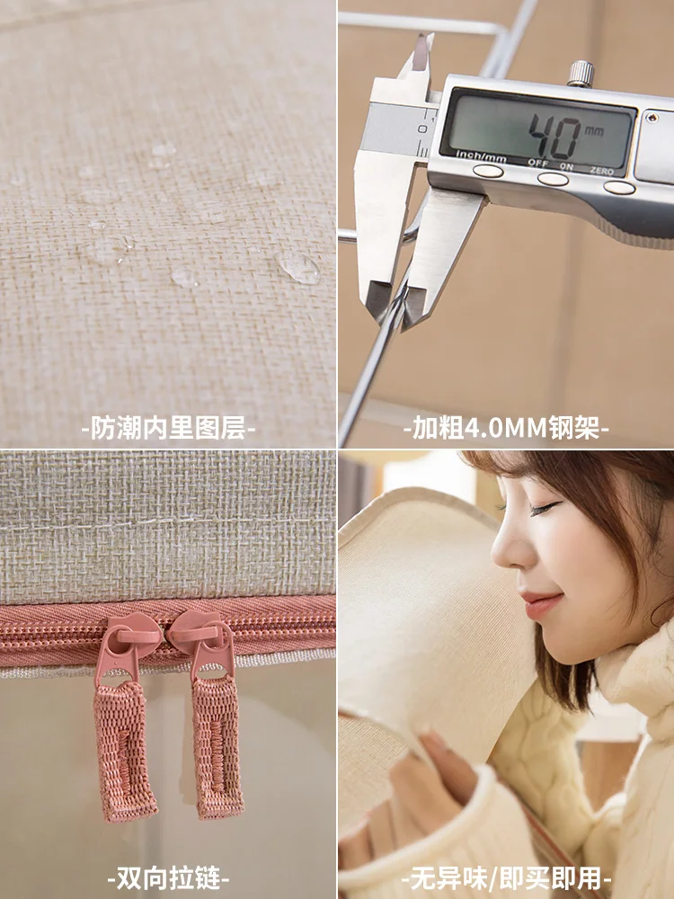 

Foldable four-piece suit storage box extra large fabric clothing box quilt bag finishing wardrobe artifact home