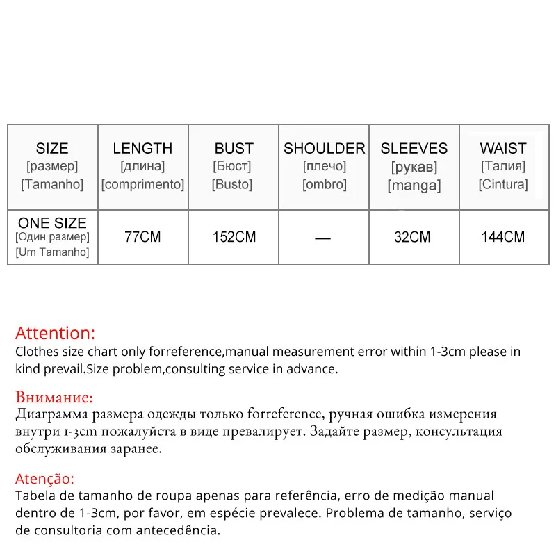 Негабаритный женский свитер пуловер Модный рукав летучая мышь точка печати