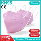Новый розовый KN95 маска CE FFP2 Mascarillas 5 слоев защитная маска FFP2 лицевая маска одобренный маски FP2 FFP2 маске FFP2MASK