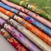 original hanfu horse faced skirt material yarn dyed jacquard cloth jacket skirt makeup cut flower brocade gold woven fabric