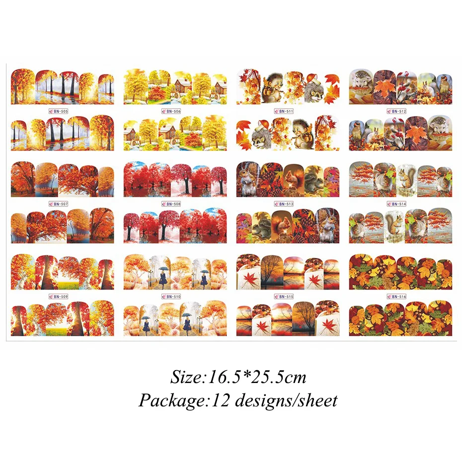 Переводные наклейки для дизайна ногтей 12 шт. с листьями осени желтыми красными