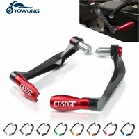 for bmw c650 gt motorcycle handlebar grips guard brake clutch levers guard protector c650gt 2011 2017 2014 2015 2016 accessories