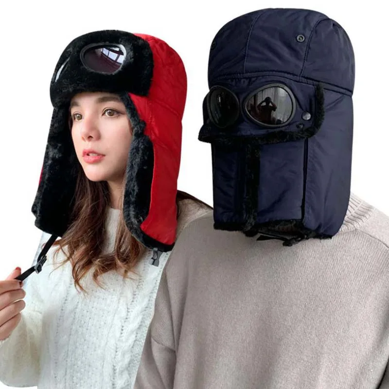 Doitbest зимняя меховая мужская шапка бомбер с защитой от запотевания ветрозащитная