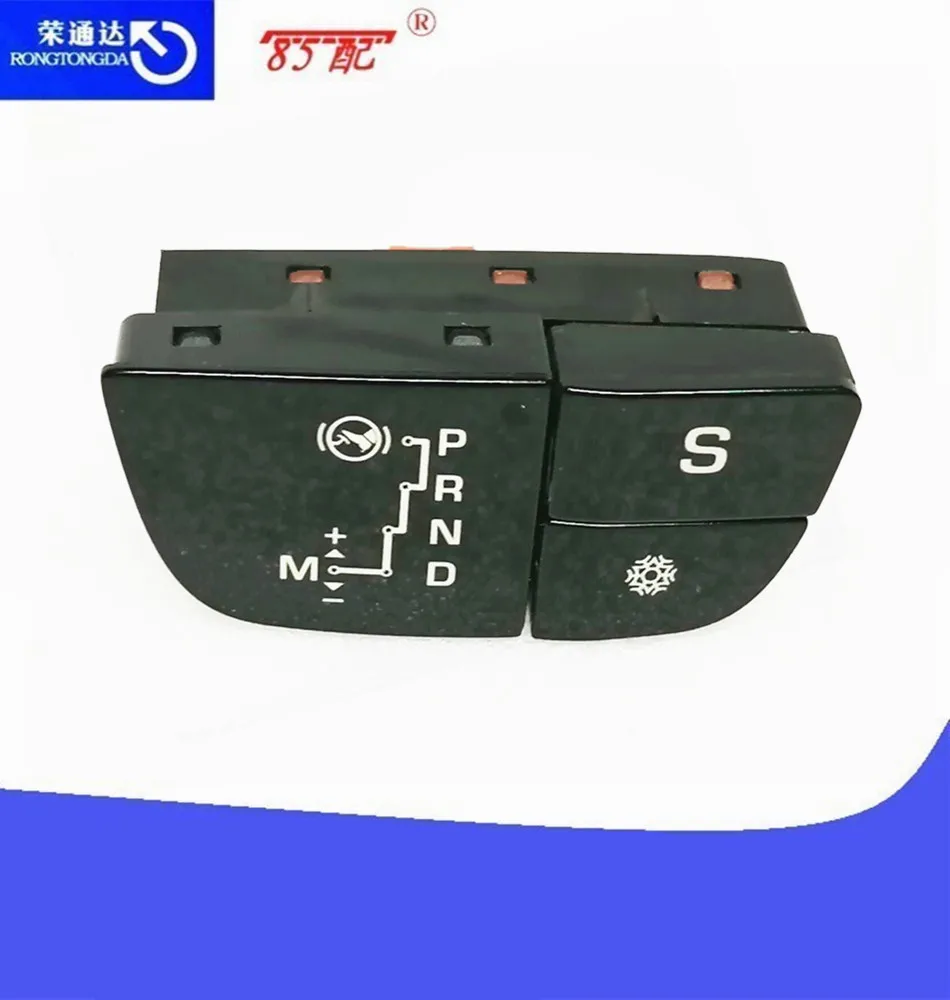 Кнопка управления автоматической коробкой передач 98047448XS 96617667ZD для Citroen C5 1 6 T 2 0
