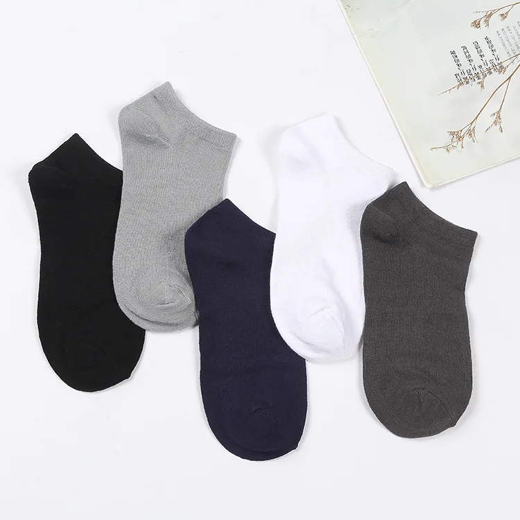 

Носки мужские из бамбукового волокна, тонкие невидимые короткие, с низким верхом, однотонные, летние