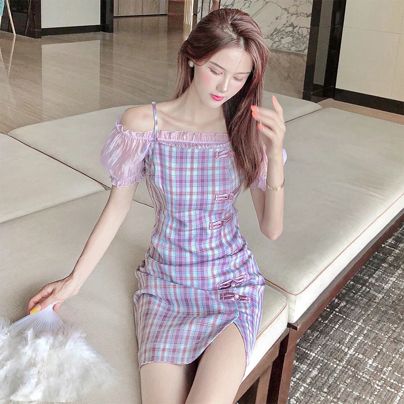

CMAZ Dresses For Women
