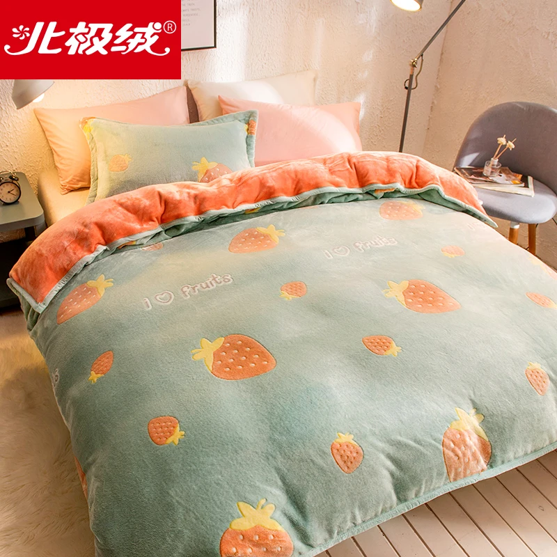 

Winter Coral Fleece Quilt Cover Winter Double-Sided Plush Flannel Student Dormitory Single Quilt Double Cover Thick Velvet