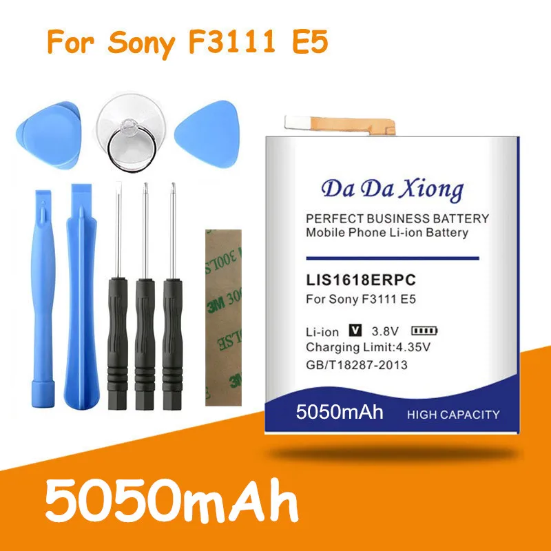 Аккумулятор LIS1618ERPC 5050 мАч для Sony Xperia XA (F3111) E5 F3116 F3115 F3311 F3313 F3112 G3121 G3123 G3125 G3112