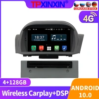 128gb android 10 0 for ford fiesta 2013 2017 car radio multimedia video player navigation stereo gps accessories auto 2din dvd