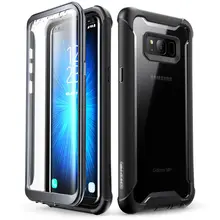 I-BLASON For Samsung Galaxy S8 Case 5.8 inch Ares Series Full-Body Rugged Clear Bumper Case with Built-in Screen Protector