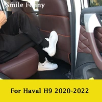 for haval h9 2020 2021 2022 car seat backrest anti kick mat rear row seat protection cover anti dirty mat interior accessories
