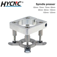 cnc spindle motor automatic pressing plate woodworking acrylic engraving automatic fixture plate device 65mm 80mm 75mm 100m