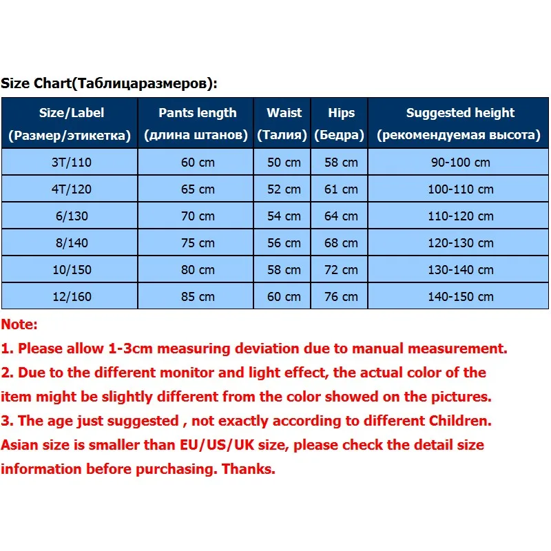 Зимние леггинсы для девочек утепленные теплые штаны флисовые детские эластичные