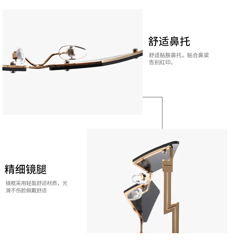 

Fashion Cat Eye Sunglasses Luxury Brand Designer Women Metal Rimless Sun Glasses Lady Trend Sunglass UV400 Shades Eyewear