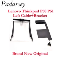 pardarsey brand new left hard drive cable sata connector w 2 5 hdd caddy tray bracket replacement for lenovo thinkpad p50 p51