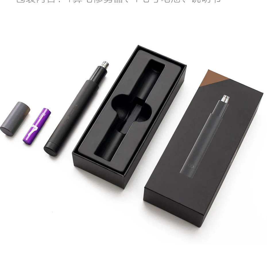Xiaomi Мини Электрический триммер для волос в носу HN1 острое лезвие для мытья тела портативный минималистичный дизайн водонепроницаемый безопасный для семьи Da