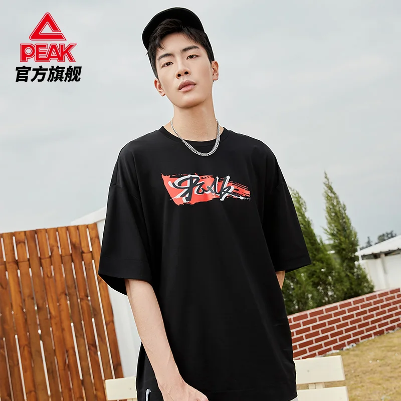 

Sportswear & Accessories