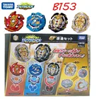 Takara Tomy Beyblade Burst GT-B150, взрывчатый гироскоп 4-в-1, комплект с гироскопом bayblade b153 b154 b149 b148 b145 b144 b142 b139 b89