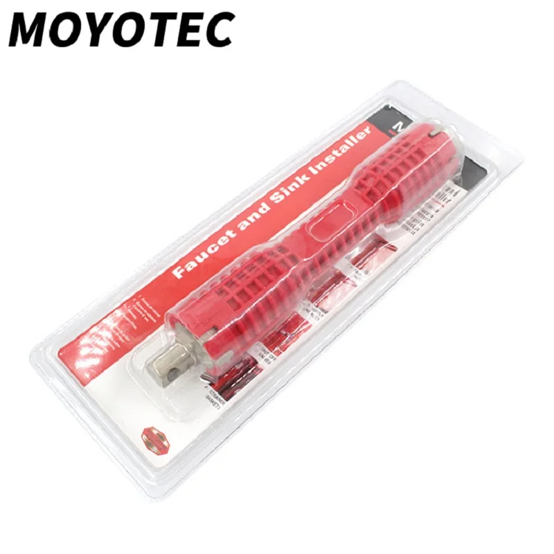 

Multifunctional Plumbing Wrench Sewer Basin Installation Pipe Wrench Repair Tools Double-Headed Faucet Socket Accessories