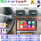 Автомобильный GPS-навигатор 2din Android автомобильный радиоплеер для TOYOTA Avensis 2002 - 2008 4G LTE IPS RDS поддержка внешней камеры Carplay