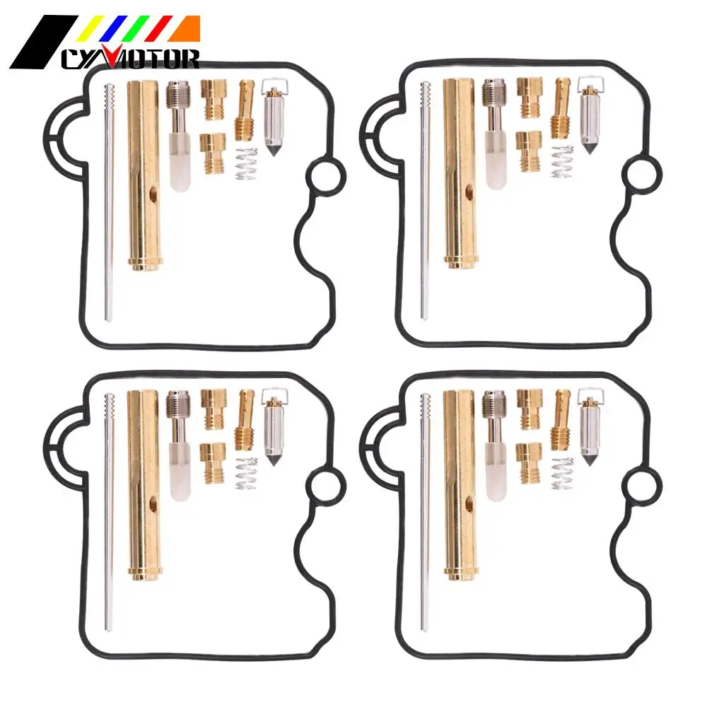 Ремкомплект для карбюратора мотоцикла 4 комплекта обслуживания SUZUKI Bandit 250 GSF GSF250 GJ