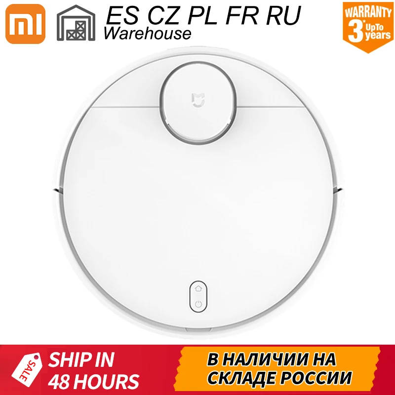 XIAOMI MIJIA STYJ02YM робот пылесос подметальная моющая уборка 2 для дома автоматическая